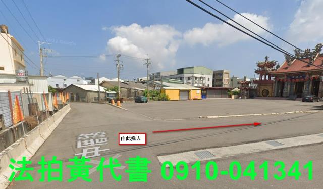 台中龍井建地法拍-12