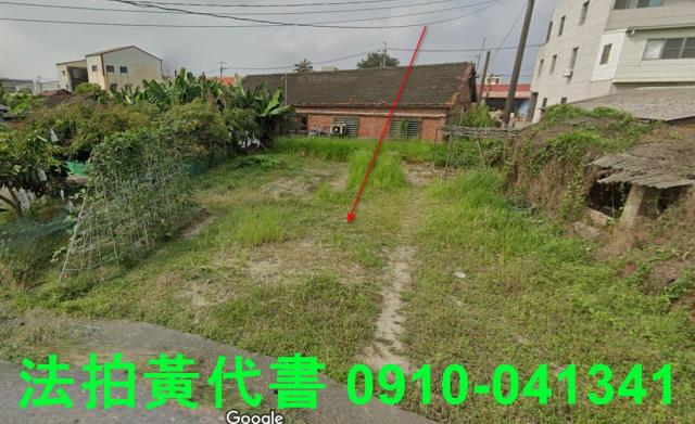 七股建地拍賣-11