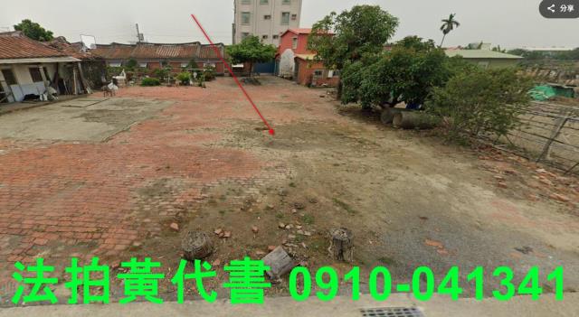 鹽水法拍建地-0