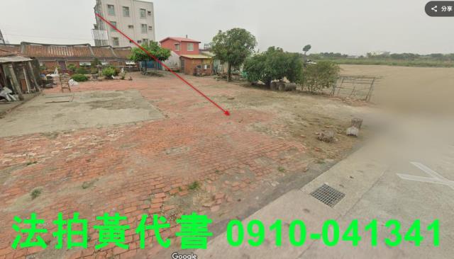 鹽水法拍建地-1