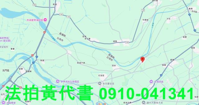 鹽水法拍建地-7