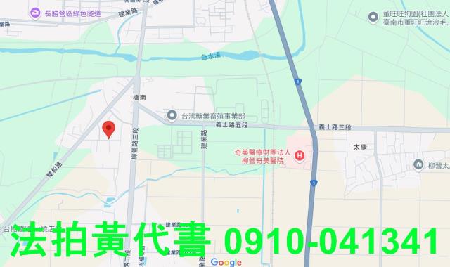 柳營法拍建地-7