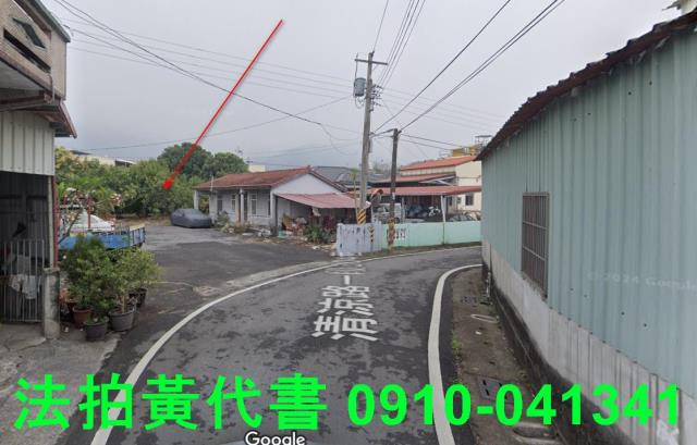 內埔建地法拍-1