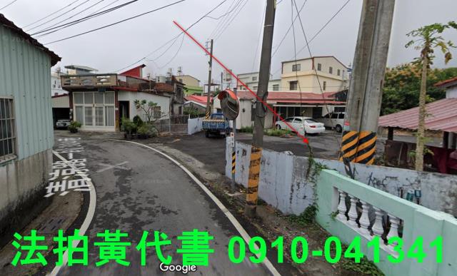 內埔建地法拍-2