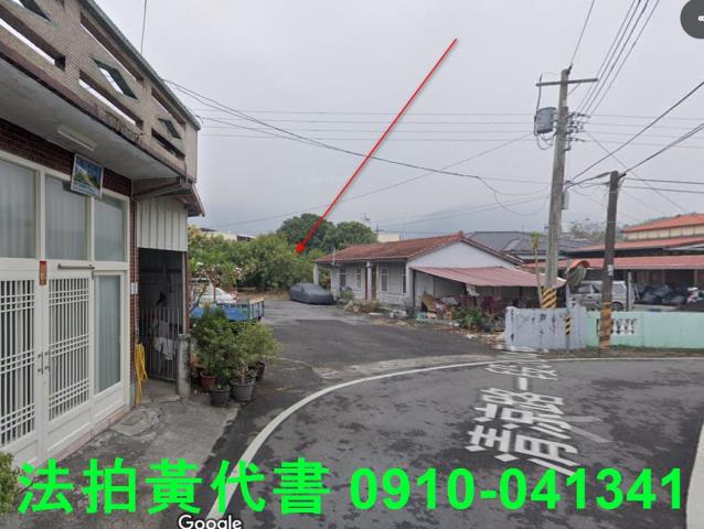 內埔建地法拍-3