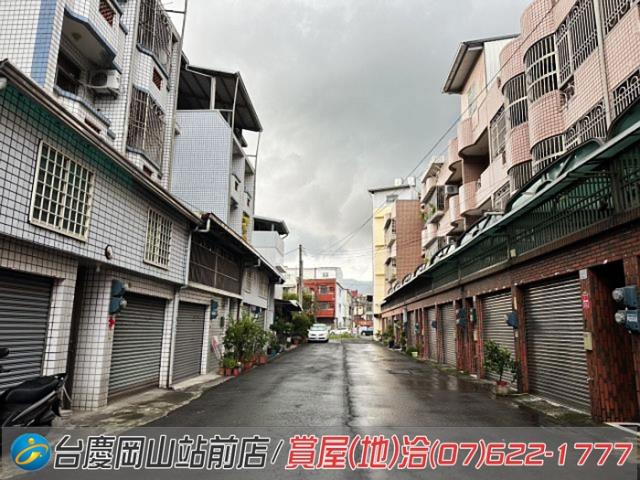 高雄建地-2