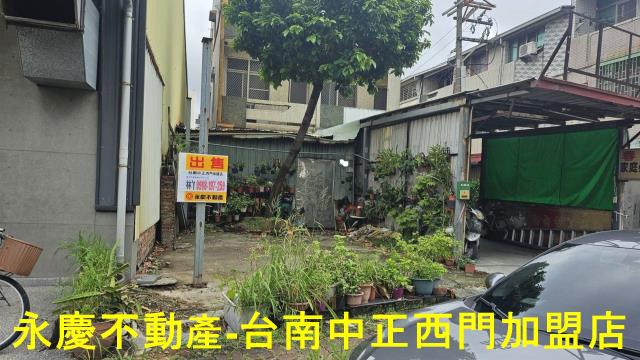 台南北區建地-0