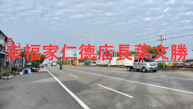 台南新市建地-9