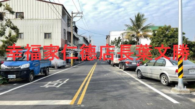 台南新市建地-11