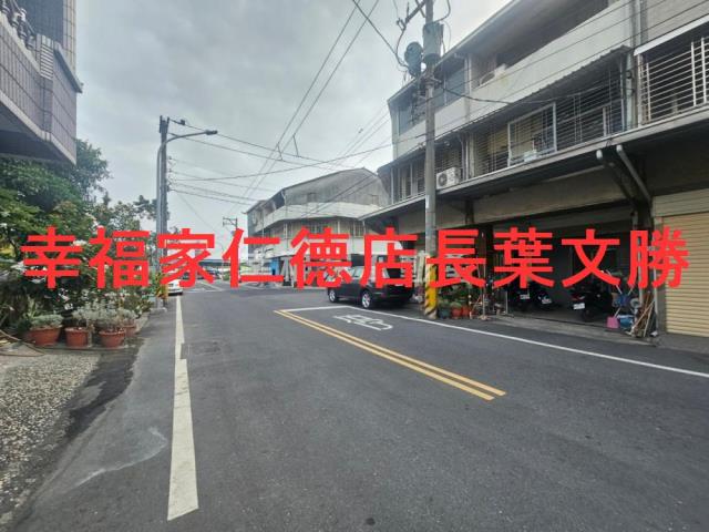 台南新市建地-12