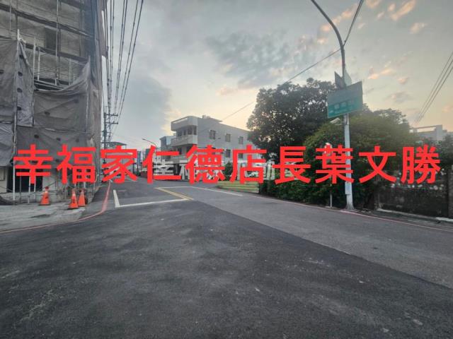 台南新市建地-2