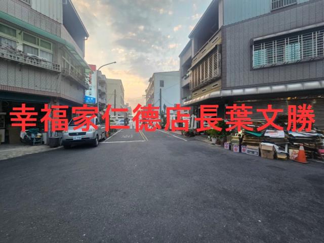 台南新市建地-3