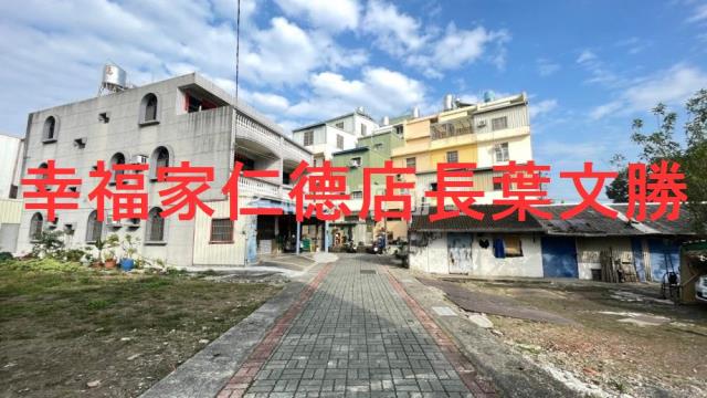 台南新市建地-4