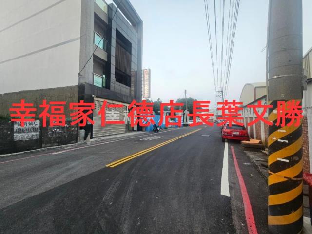 台南新市建地-5