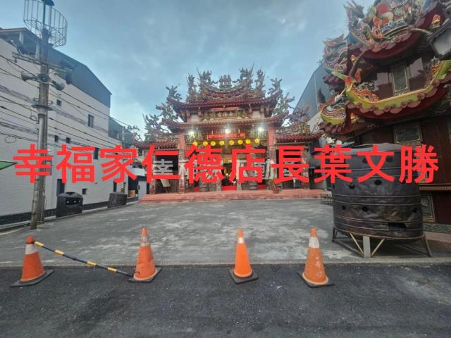 台南新市建地-6