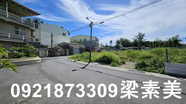 台南建地-0