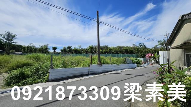 台南建地-1