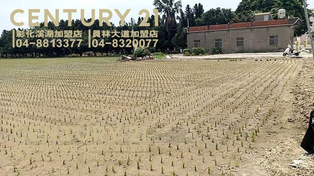 彰化埔鹽建地-0