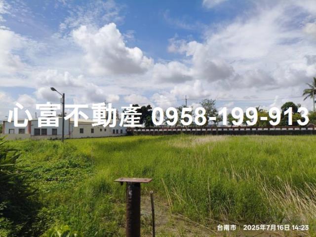 台南新市建地-2