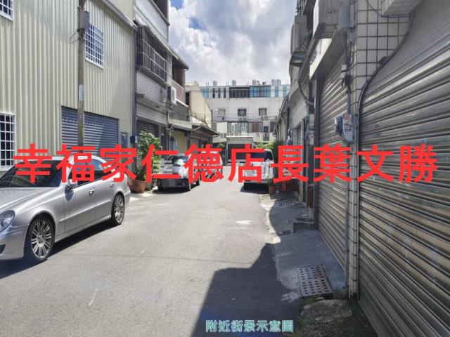 台南安南建地-9