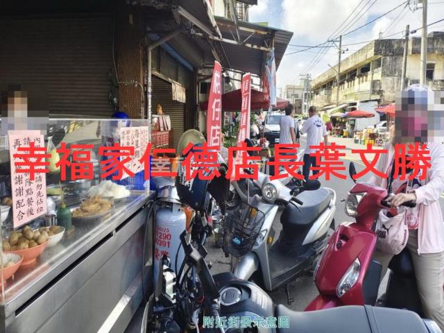 台南安南建地-1