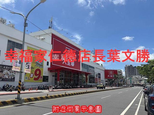 台南北區建地-9