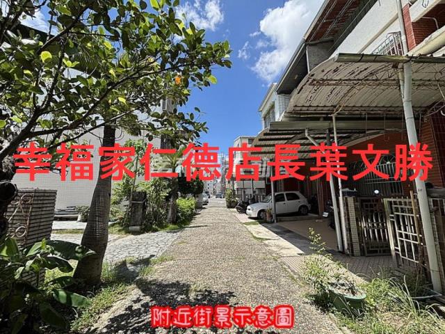 台南北區建地-12