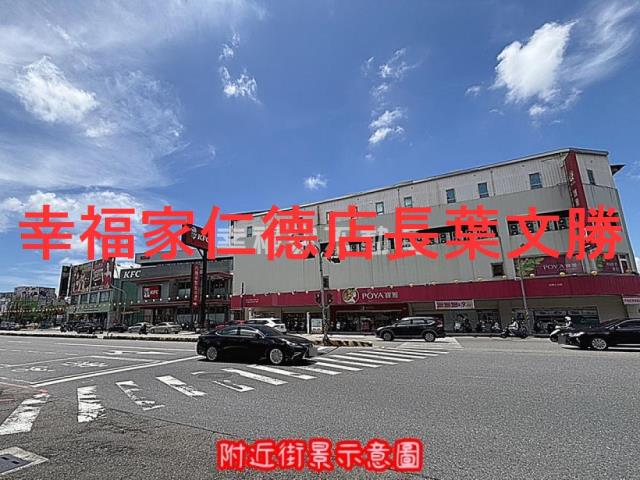 台南北區建地-13