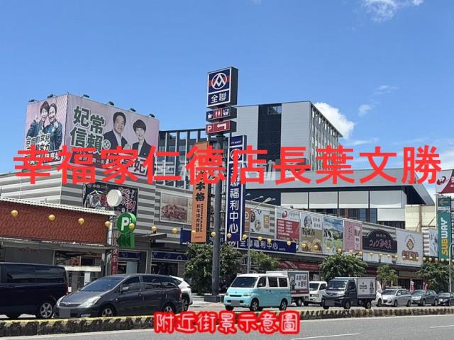 台南北區建地-14