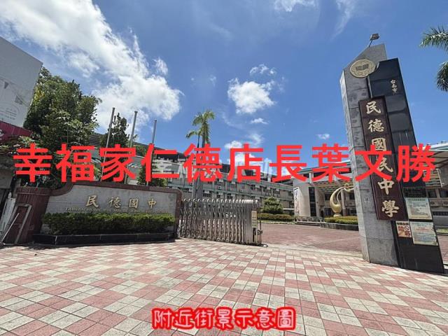 台南北區建地-1