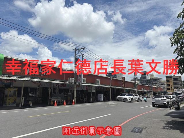 台南北區建地-5