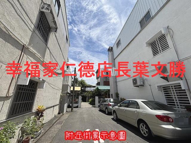 台南北區建地-8