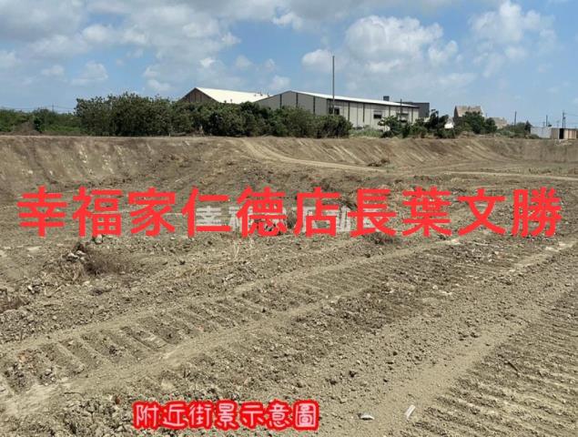 台南學甲建地-10