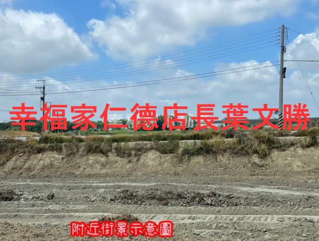 台南學甲建地-11