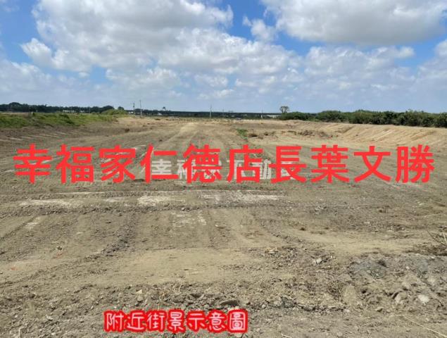 台南學甲建地-14