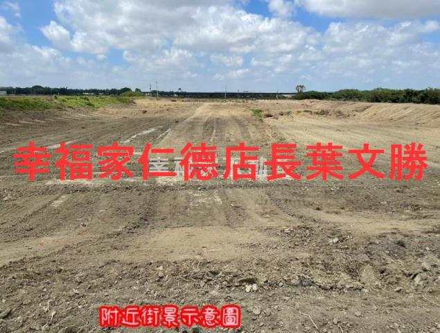 台南學甲建地-0