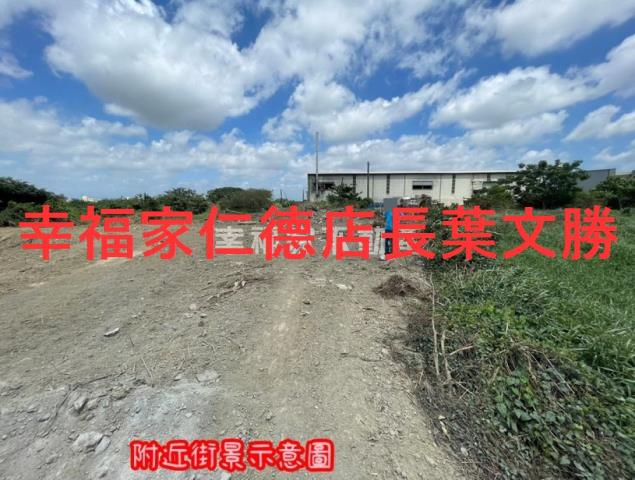 台南學甲建地-2