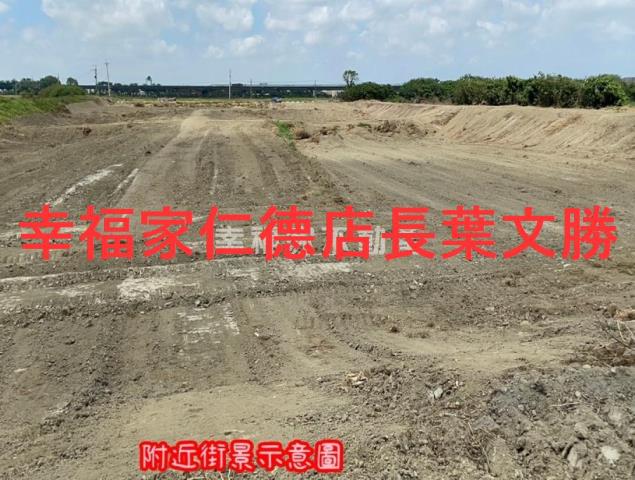 台南學甲建地-3