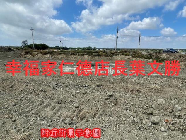 台南學甲建地-4