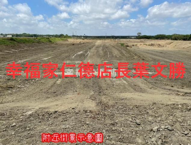 台南學甲建地-5