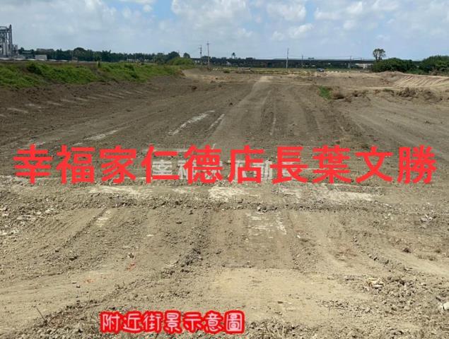 台南學甲建地-7
