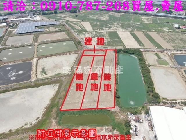 學甲建地-0