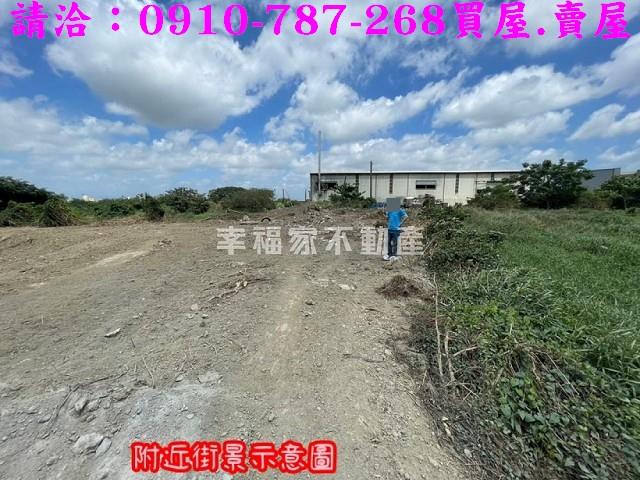 學甲建地-4