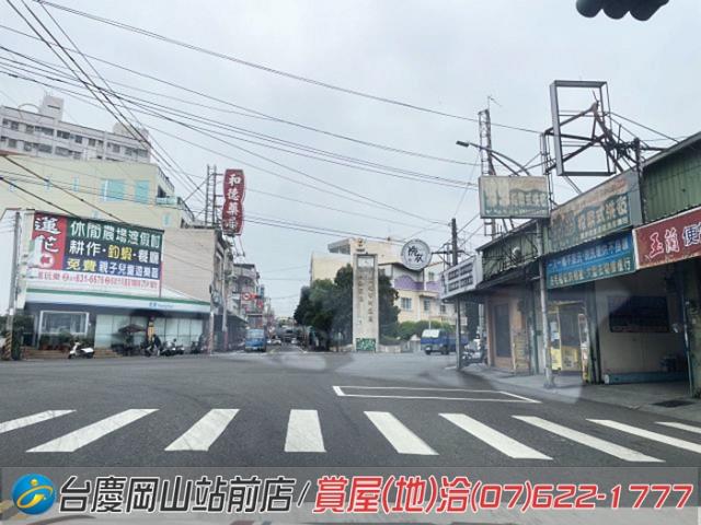 高雄阿蓮建地-10