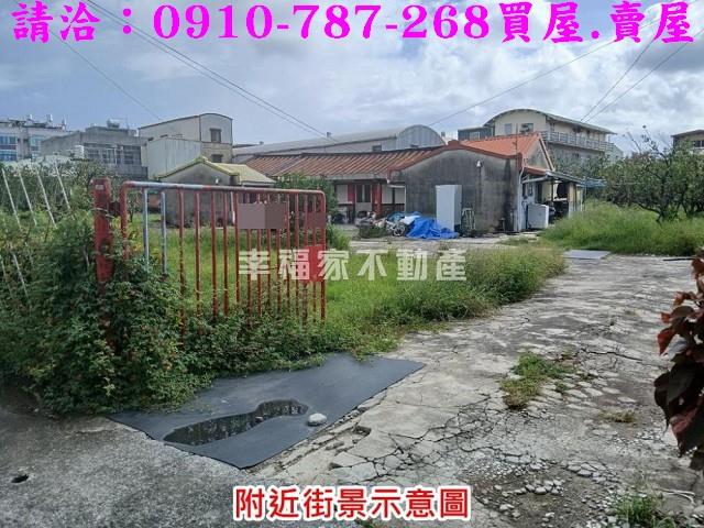 台南麻豆建地-9