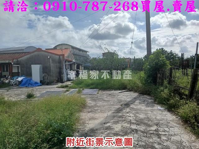 台南麻豆建地-10