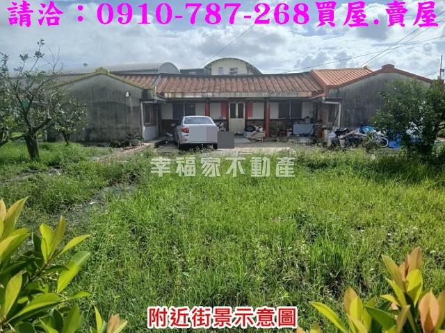 台南麻豆建地-11