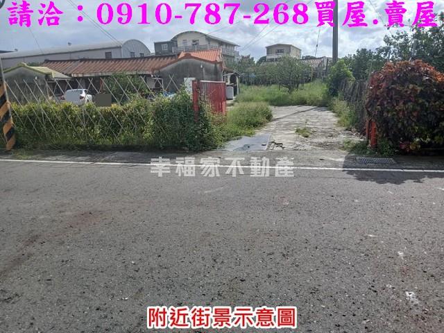 台南麻豆建地-12