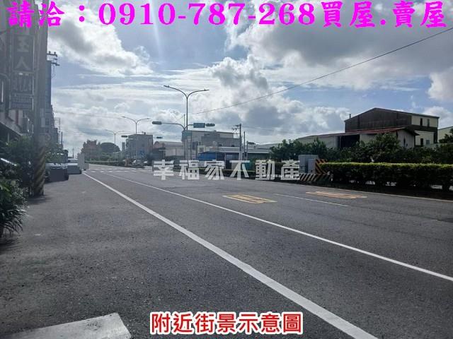 台南麻豆建地-13