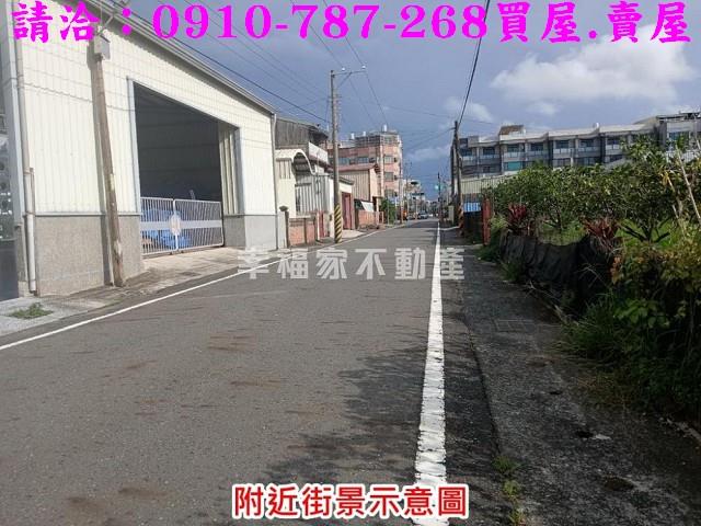 台南麻豆建地-0